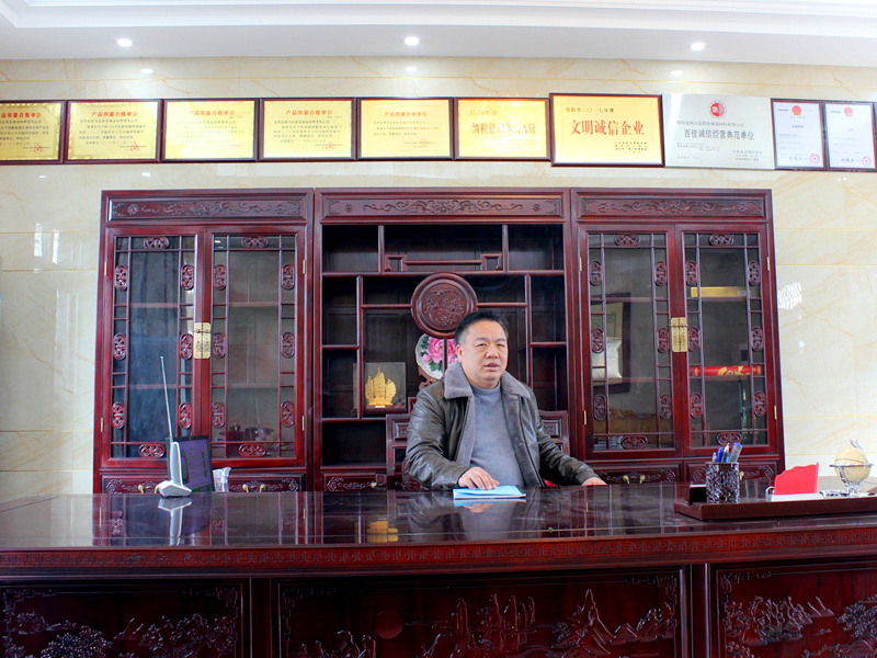 公司董事長:張義全