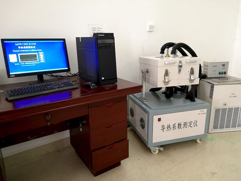 導熱系數測定儀